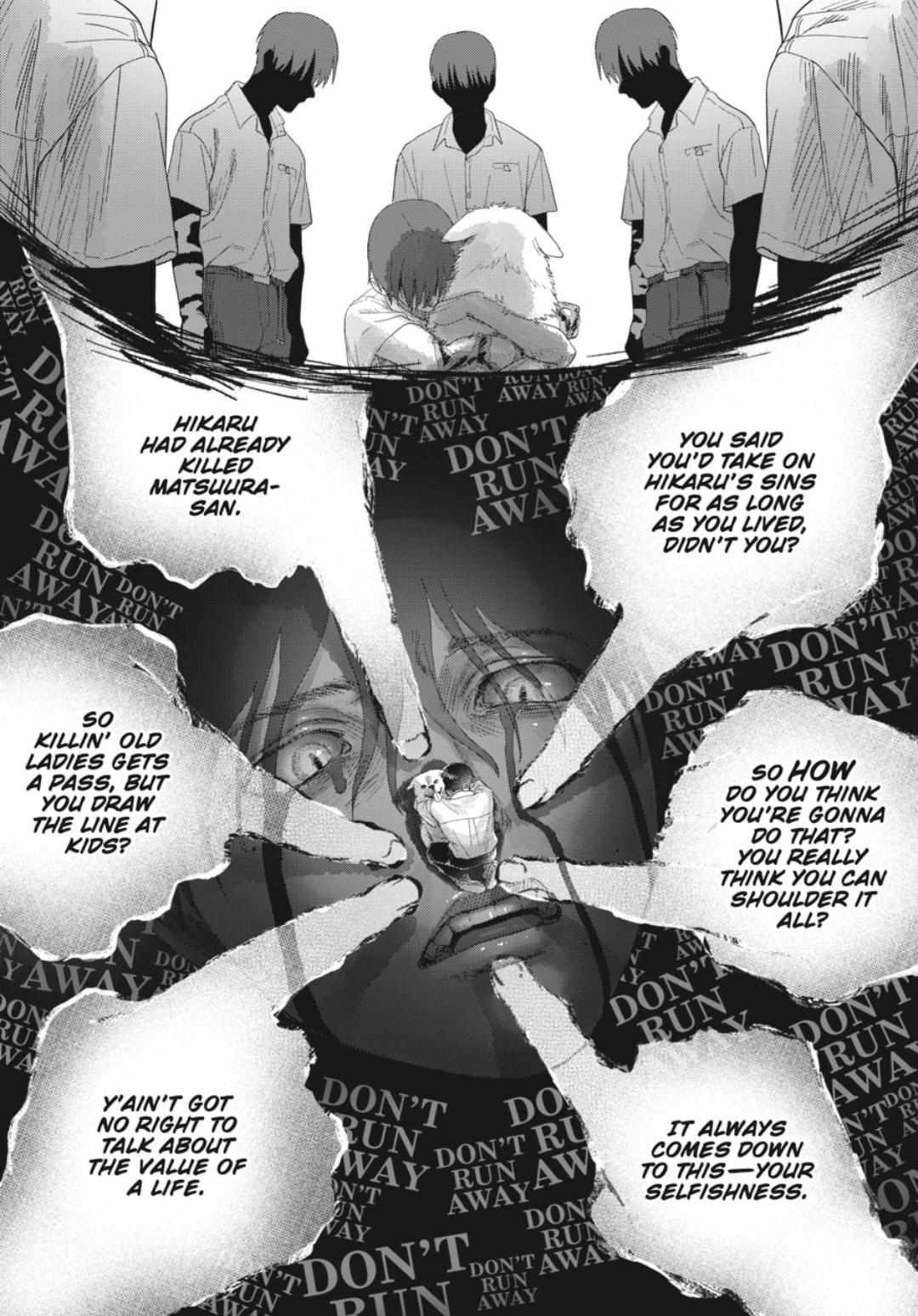 The Summer Hikaru Died, Chapter 38.1 image 04